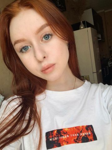 Галина
